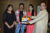 Mass Power Movie Opening
